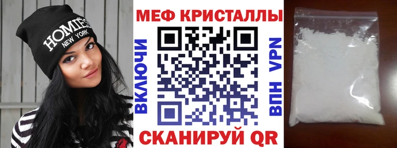 Где продают наркотики Сердобск Конопля  Меф мяу мяу  COCAIN  АМФЕТАМИН  Гашиш 