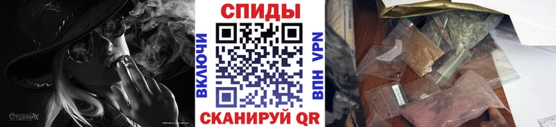 Бутират 99% Сердобск