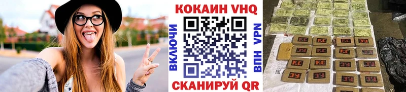 КОКАИН Боливия  кракен ТОР  Сердобск 