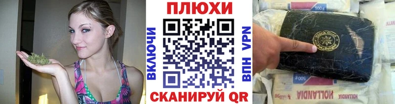 ГАШ VHQ  сколько стоит  Сердобск 
