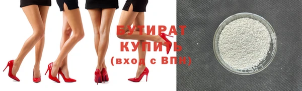 Альфа ПВП Семикаракорск