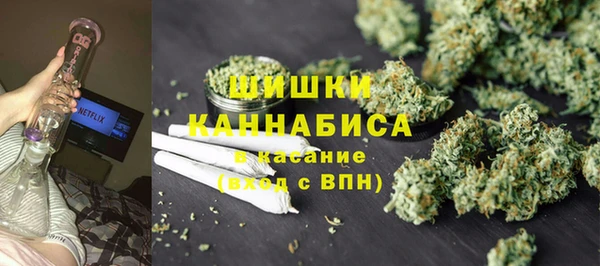 метамфетамин Белокуриха