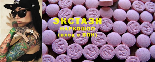 героин Семёнов