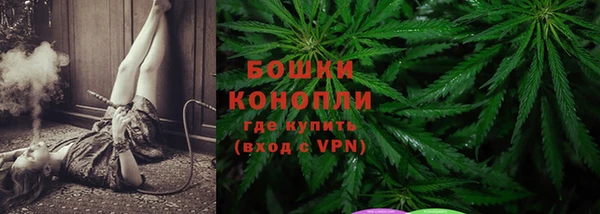 героин Семёнов