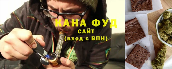 Альфа ПВП Семикаракорск