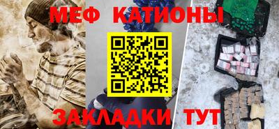 хмурый Наро-Фоминск