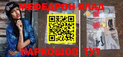 хмурый Наро-Фоминск