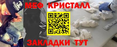 скорость Нальчик