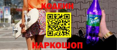 скорость Нальчик