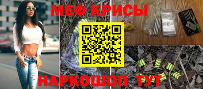 скорость Нальчик