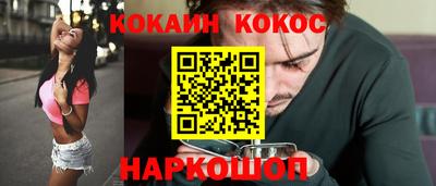 скорость Нальчик