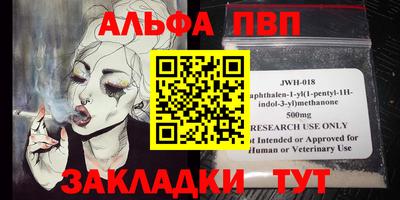 скорость Нальчик