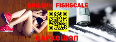 хмурый Наро-Фоминск