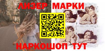 скорость Нальчик