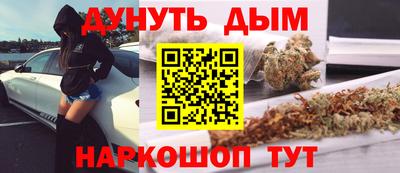 гидра Нарткала