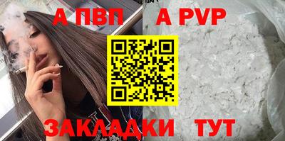 хмурый Наро-Фоминск
