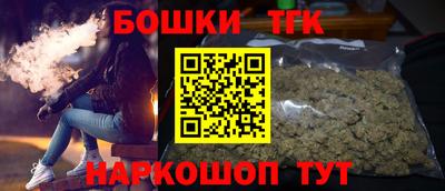гидра Нарткала