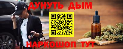 хмурый Наро-Фоминск