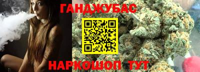 хмурый Наро-Фоминск