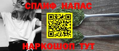 хмурый Наро-Фоминск