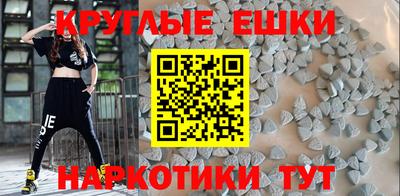 скорость Нальчик