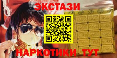 скорость Нальчик