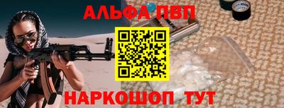 скорость Нальчик