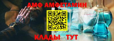 гидра Нарткала