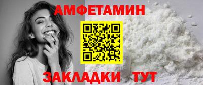 гидра Нарткала