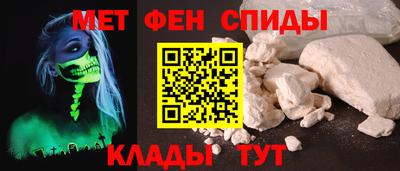 скорость Нальчик