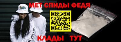 скорость Нальчик