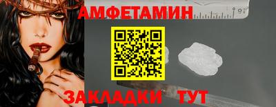 хмурый Наро-Фоминск
