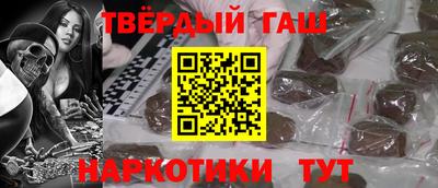 хмурый Наро-Фоминск