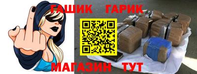 хмурый Наро-Фоминск