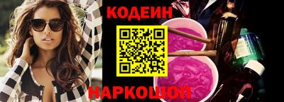 скорость Нальчик