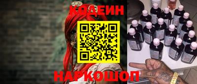 скорость Нальчик