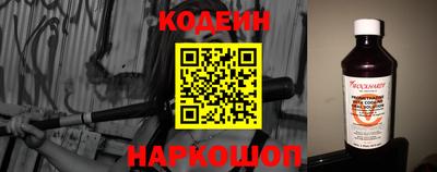 хмурый Наро-Фоминск