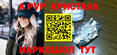 хмурый Наро-Фоминск