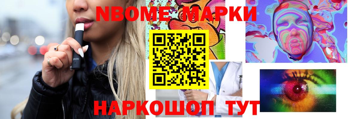 ЛСД экстази ecstasy Сердобск