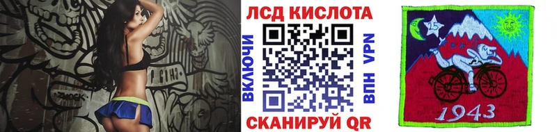 Марки NBOMe 1,8мг  Сердобск 